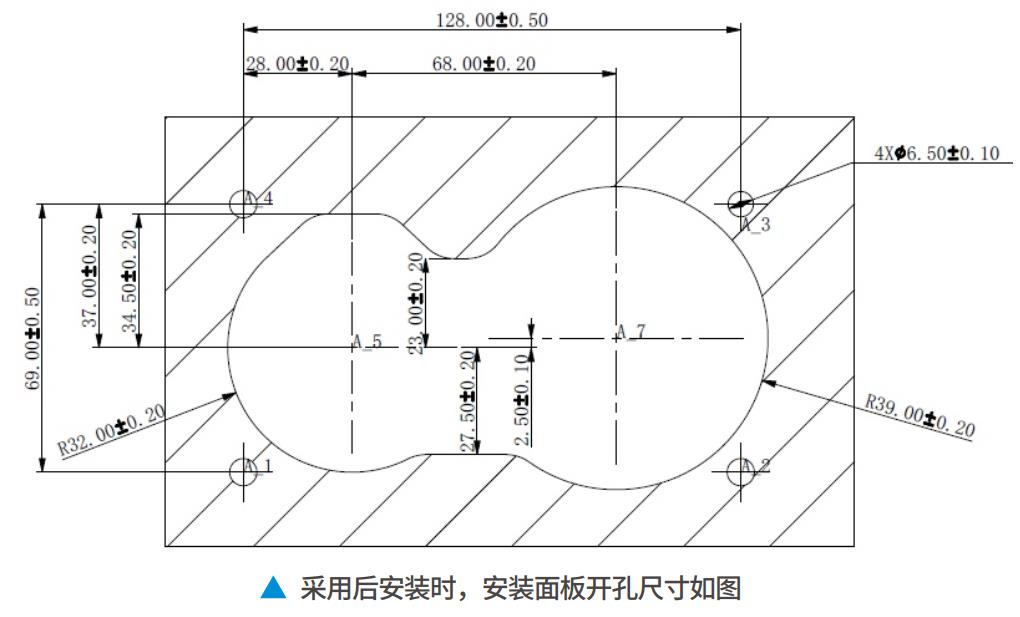 交直流⼀体化充电插座安装尺寸