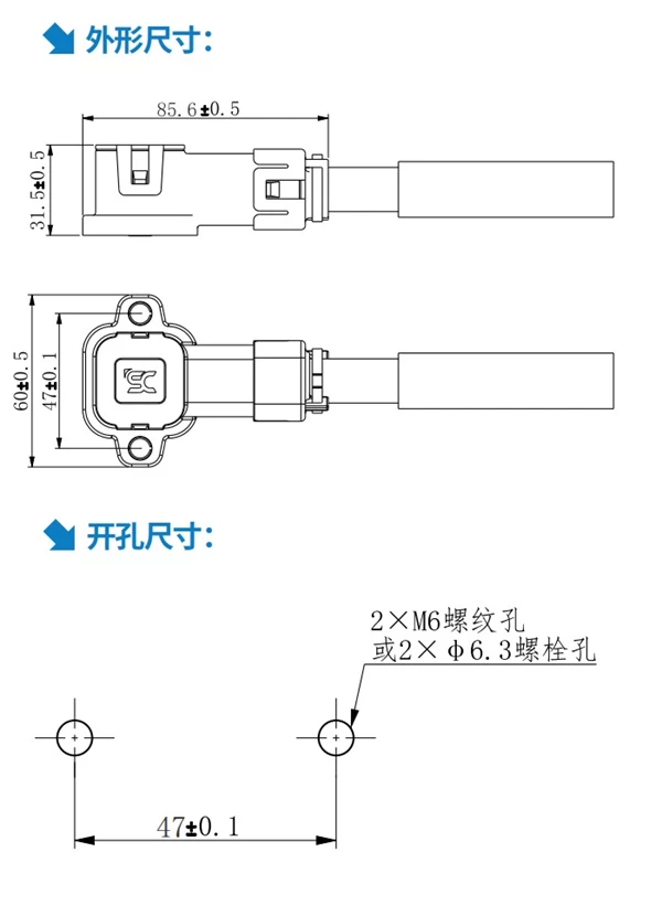 SG5M 过孔式接线座尺寸.webp