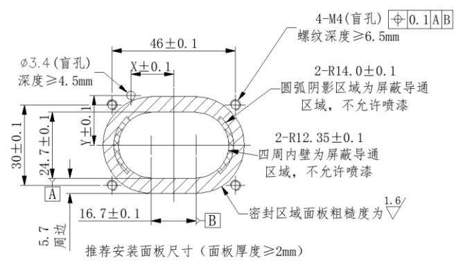 SH1 四芯弯头高压连接器安装尺寸.jpg