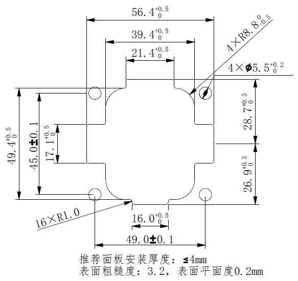 350A MSD开孔尺寸.png